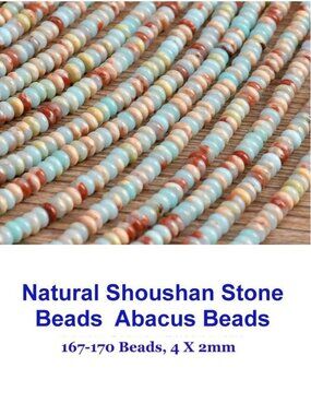 Natural Stones, Shoushan Stone Abacus Beads,  4 X 2Mm  167-170 Beads